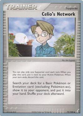 Celio's Network (73/100) (Intimidation - Tristan Robinson) [World Championships 2008] | Jomio and Rueliete's Cards and Comics