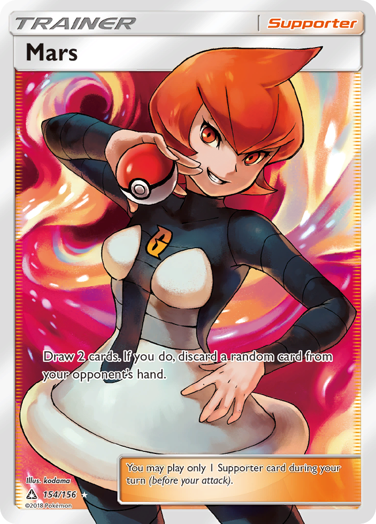 Mars (154/156) [Sun & Moon: Ultra Prism] | Jomio and Rueliete's Cards and Comics