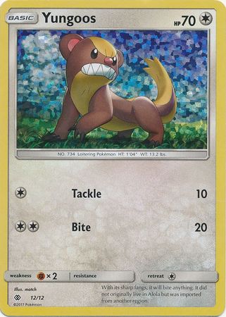 Yungoos (12/12) [McDonald's Promos: 2017 Collection] | Jomio and Rueliete's Cards and Comics