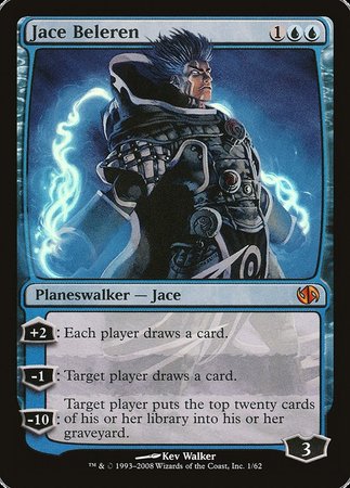 Jace Beleren [Duel Decks: Jace vs. Chandra] | Jomio and Rueliete's Cards and Comics
