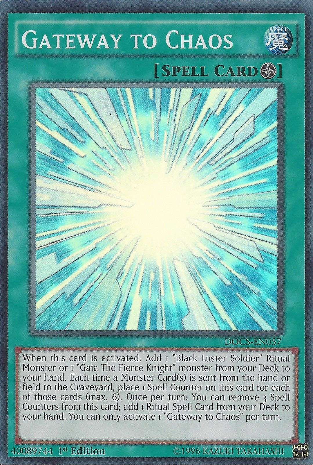 Gateway to Chaos [DOCS-EN057] Super Rare | Jomio and Rueliete's Cards and Comics