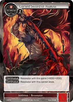 Cursed Sword of Asakna (1-080) [The Dawn of Valhalla] | Jomio and Rueliete's Cards and Comics