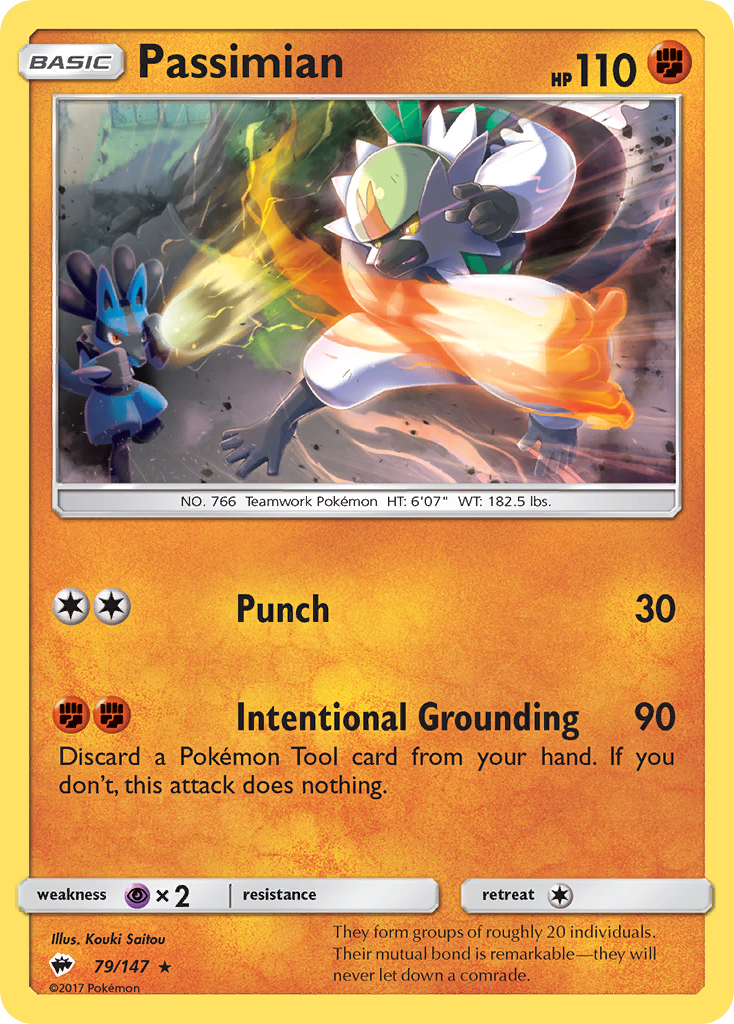 Passimian (79/147) [Sun & Moon: Burning Shadows] | Jomio and Rueliete's Cards and Comics