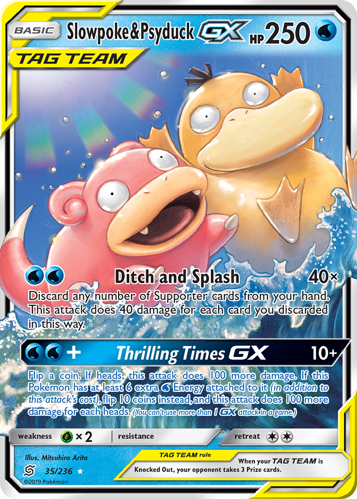 Slowpoke & Psyduck GX (35/236) [Sun & Moon: Unified Minds] | Jomio and Rueliete's Cards and Comics