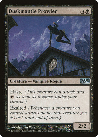 Duskmantle Prowler [Magic 2013] | Jomio and Rueliete's Cards and Comics