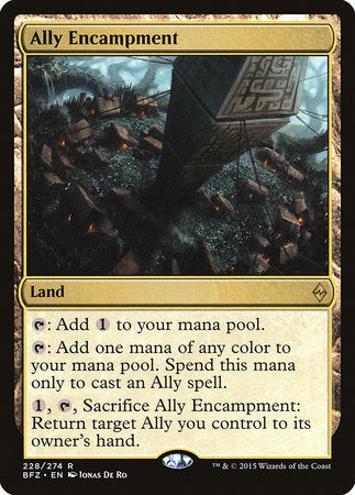 Ally Encampment [Battle for Zendikar] | Jomio and Rueliete's Cards and Comics