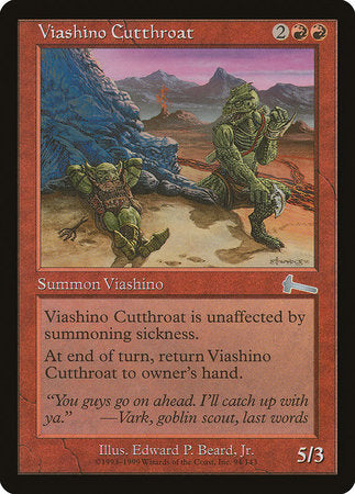 Viashino Cutthroat [Urza's Legacy] | Jomio and Rueliete's Cards and Comics