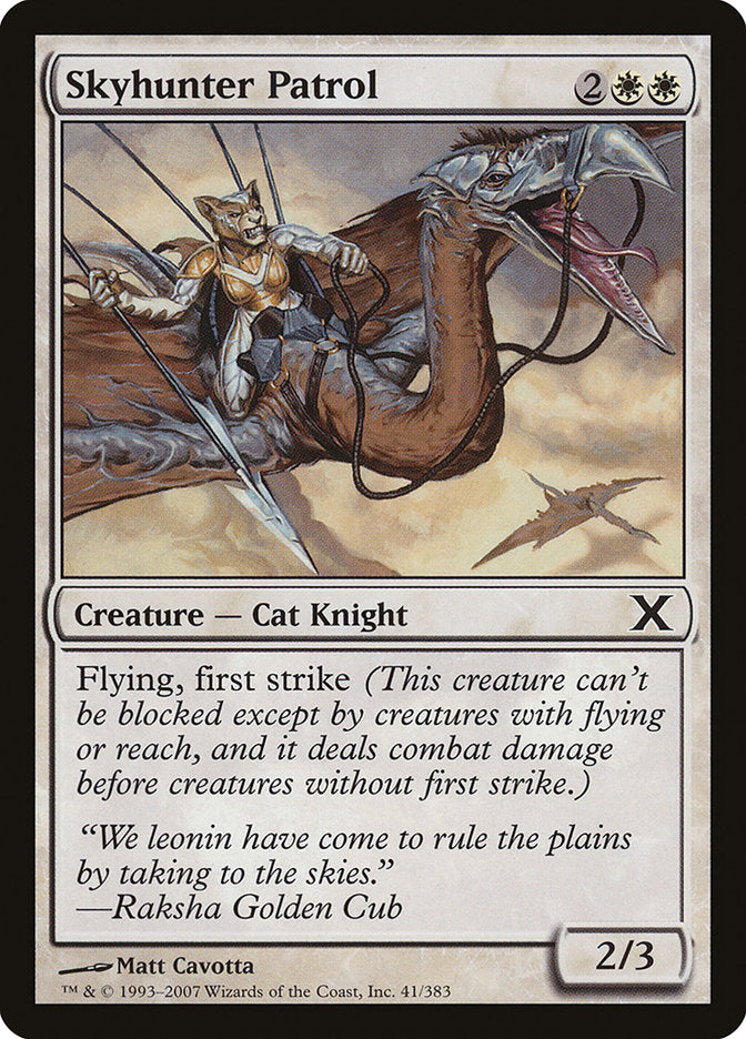 Skyhunter Patrol [Tenth Edition] | Jomio and Rueliete's Cards and Comics