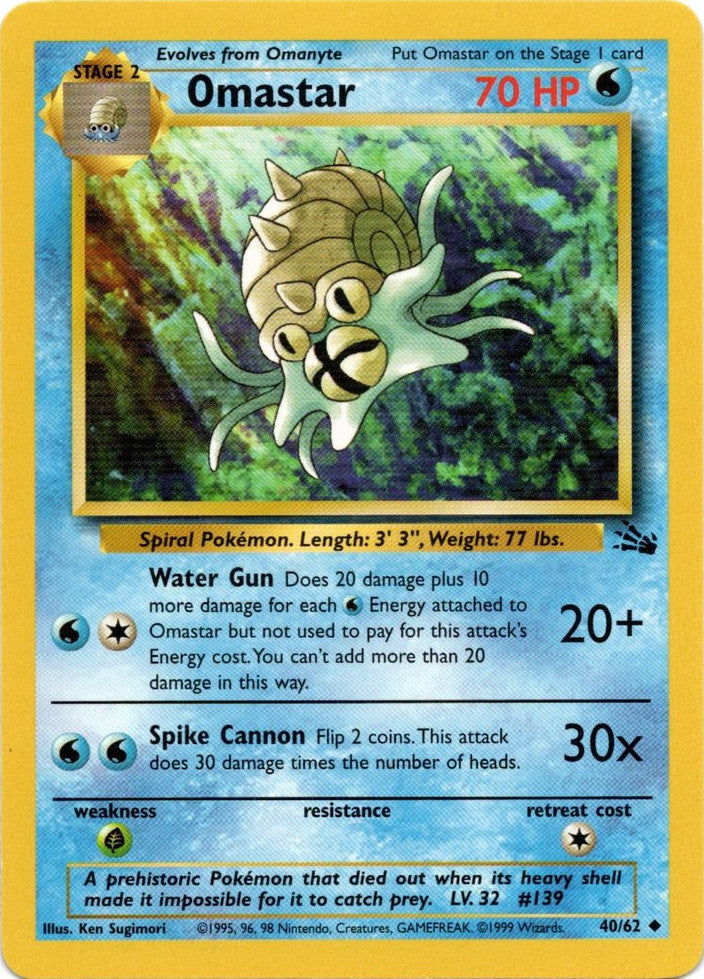 Omastar (40/62) [Fossil Unlimited] | Jomio and Rueliete's Cards and Comics