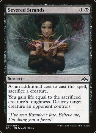 Severed Strands [Guilds of Ravnica] | Jomio and Rueliete's Cards and Comics