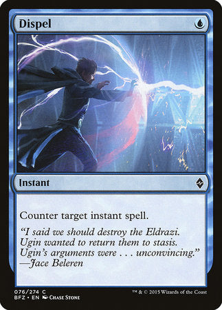 Dispel [Battle for Zendikar] | Jomio and Rueliete's Cards and Comics