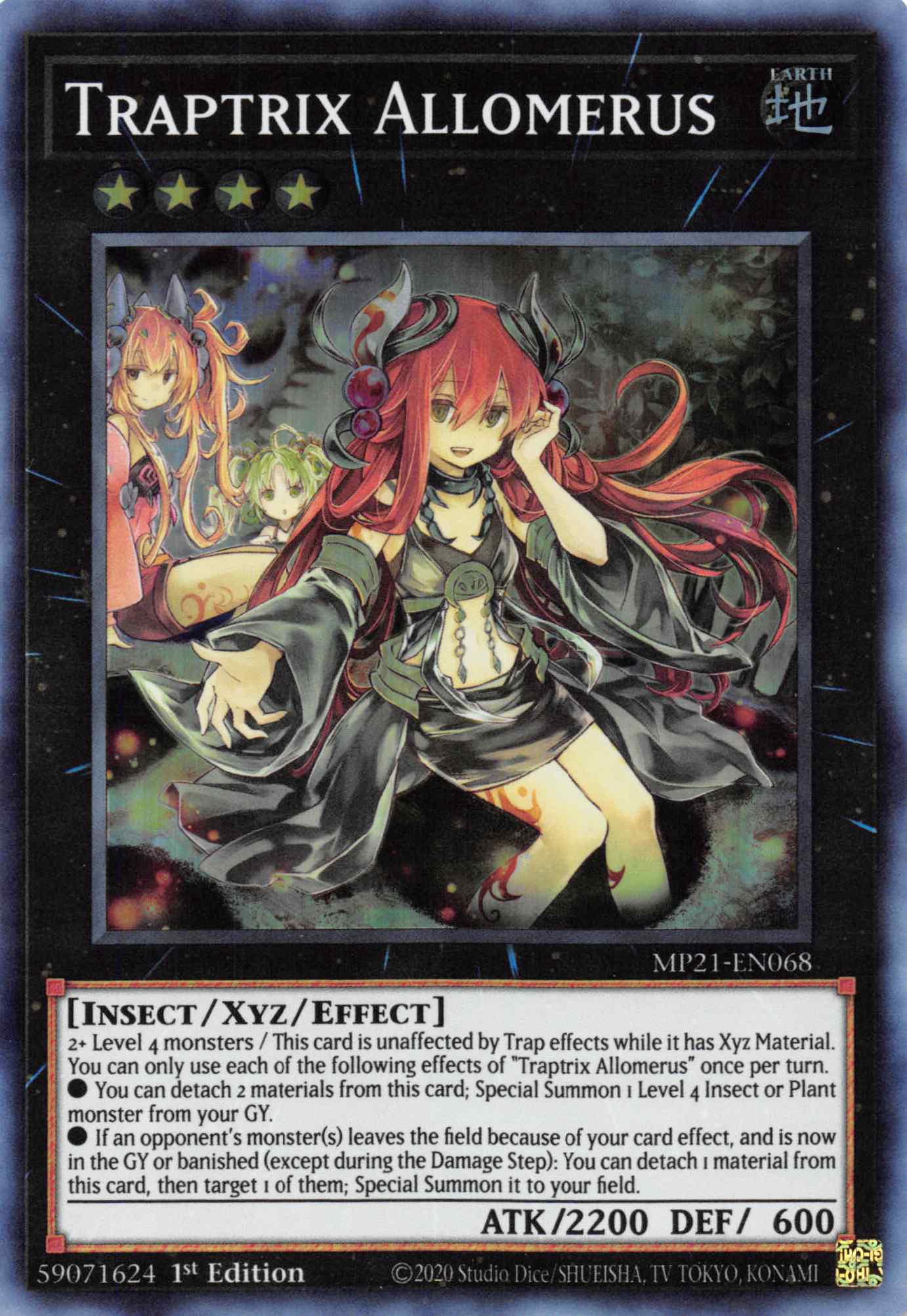 Traptrix Allomerus [MP21-EN068] Super Rare | Jomio and Rueliete's Cards and Comics