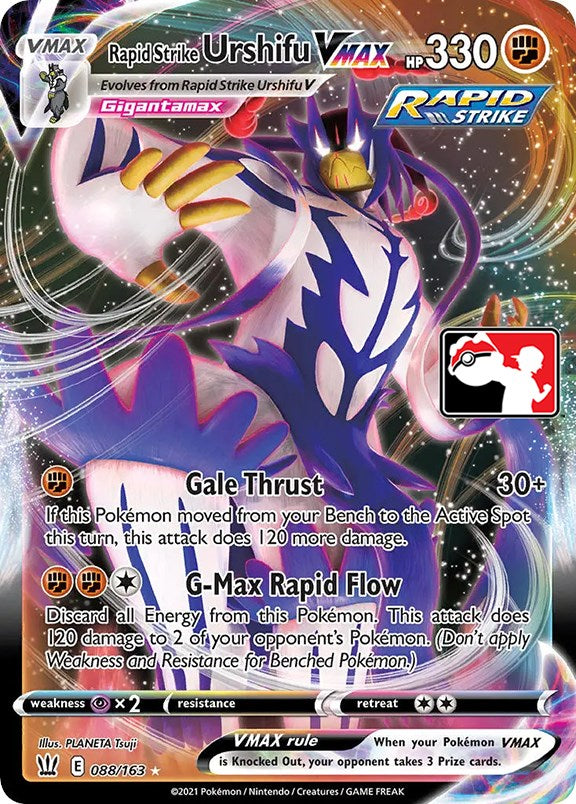 Rapid Strike Urshifu VMAX (088/163) [Prize Pack Series One] | Jomio and Rueliete's Cards and Comics