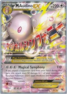 M Audino EX (85/124) (Magical Symphony - Shintaro Ito) [World Championships 2016] | Jomio and Rueliete's Cards and Comics