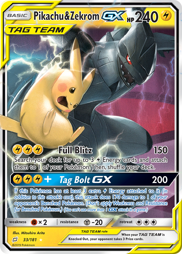 Pikachu & Zekrom GX (33/181) [Sun & Moon: Team Up] | Jomio and Rueliete's Cards and Comics