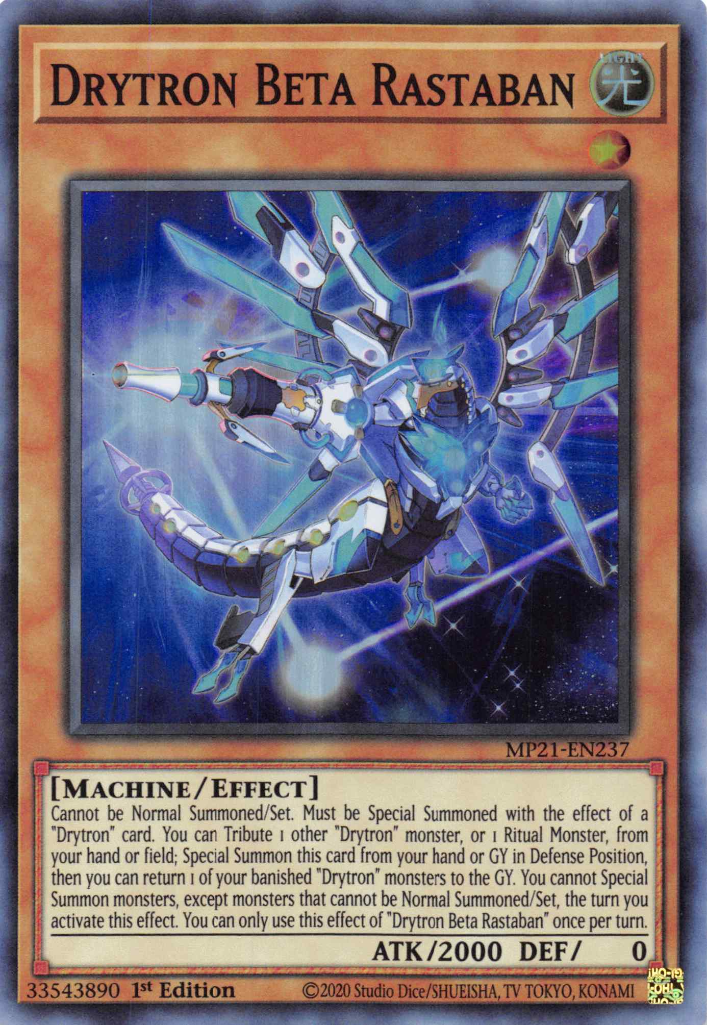 Drytron Beta Rastaban [MP21-EN237] Super Rare | Jomio and Rueliete's Cards and Comics