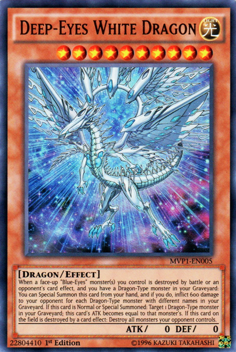 Deep-Eyes White Dragon [MVP1-EN005] Ultra Rare | Jomio and Rueliete's Cards and Comics