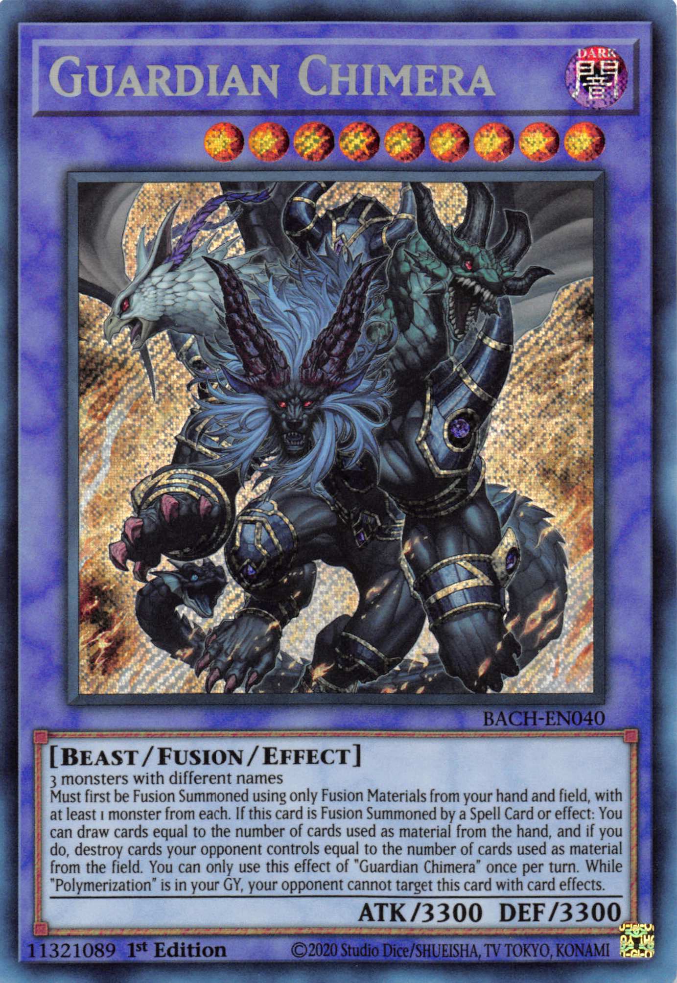 Guardian Chimera [BACH-EN040] Secret Rare | Jomio and Rueliete's Cards and Comics