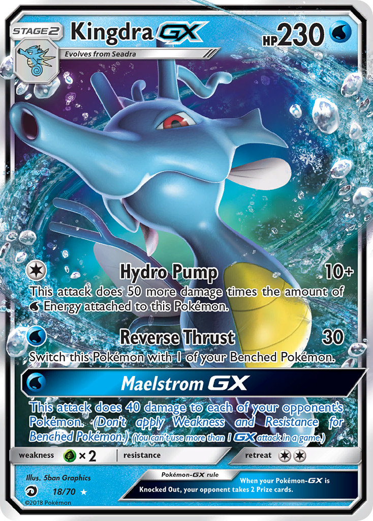 Kingdra GX (18/70) [Sun & Moon: Dragon Majesty] | Jomio and Rueliete's Cards and Comics