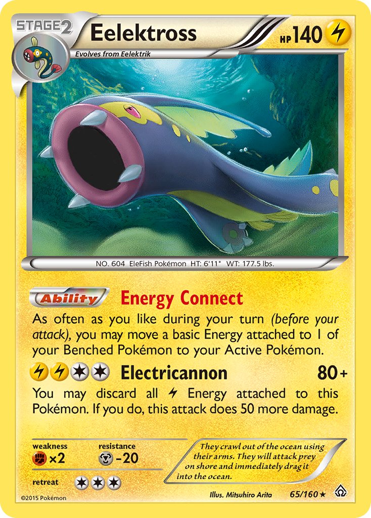 Eelektross (65/160) (Cosmos Holo) (Blister Exclusive) [XY: Primal Clash] | Jomio and Rueliete's Cards and Comics