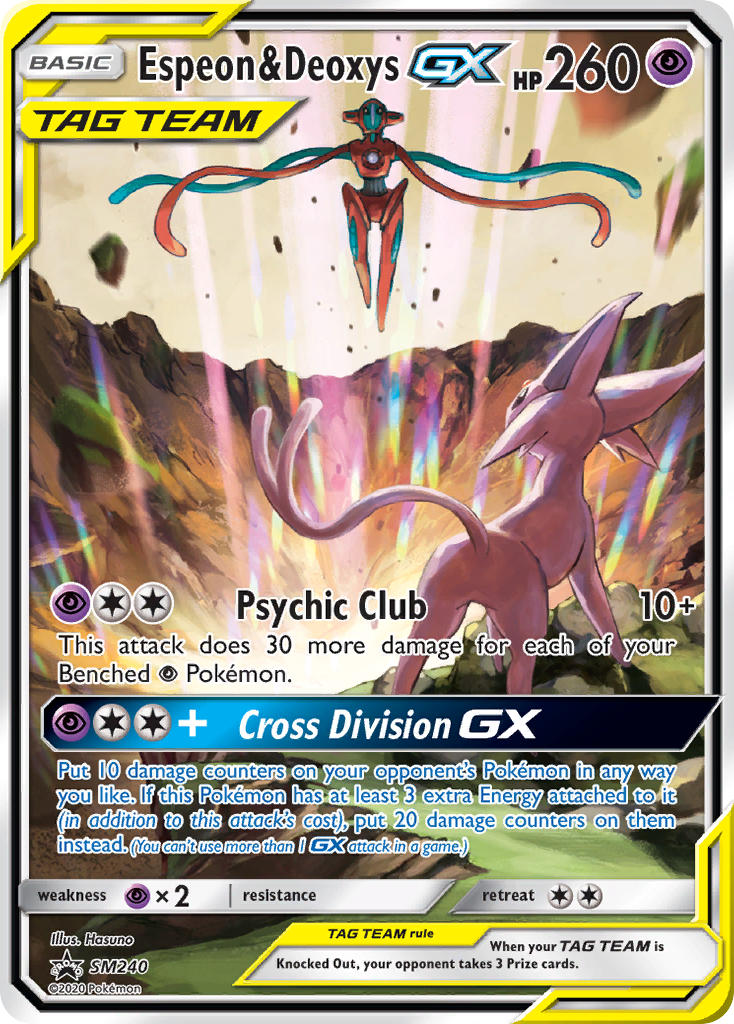 Espeon & Deoxys GX (SM240) [Sun & Moon: Black Star Promos] | Jomio and Rueliete's Cards and Comics