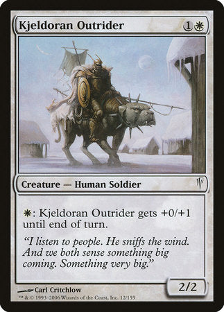 Kjeldoran Outrider [Coldsnap] | Jomio and Rueliete's Cards and Comics