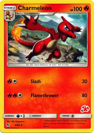 Charmeleon (8/68) (Charizard Stamp #15) [Battle Academy 2020] | Jomio and Rueliete's Cards and Comics