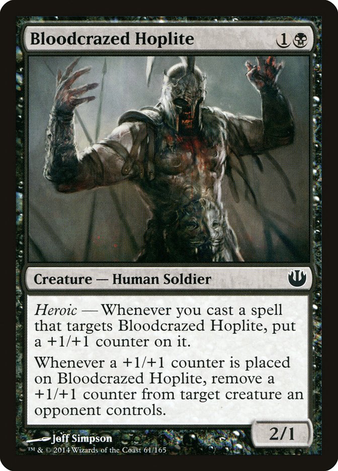 Bloodcrazed Hoplite [Journey into Nyx] | Jomio and Rueliete's Cards and Comics