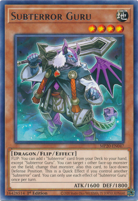 Subterror Guru [MP20-EN047] Rare | Jomio and Rueliete's Cards and Comics