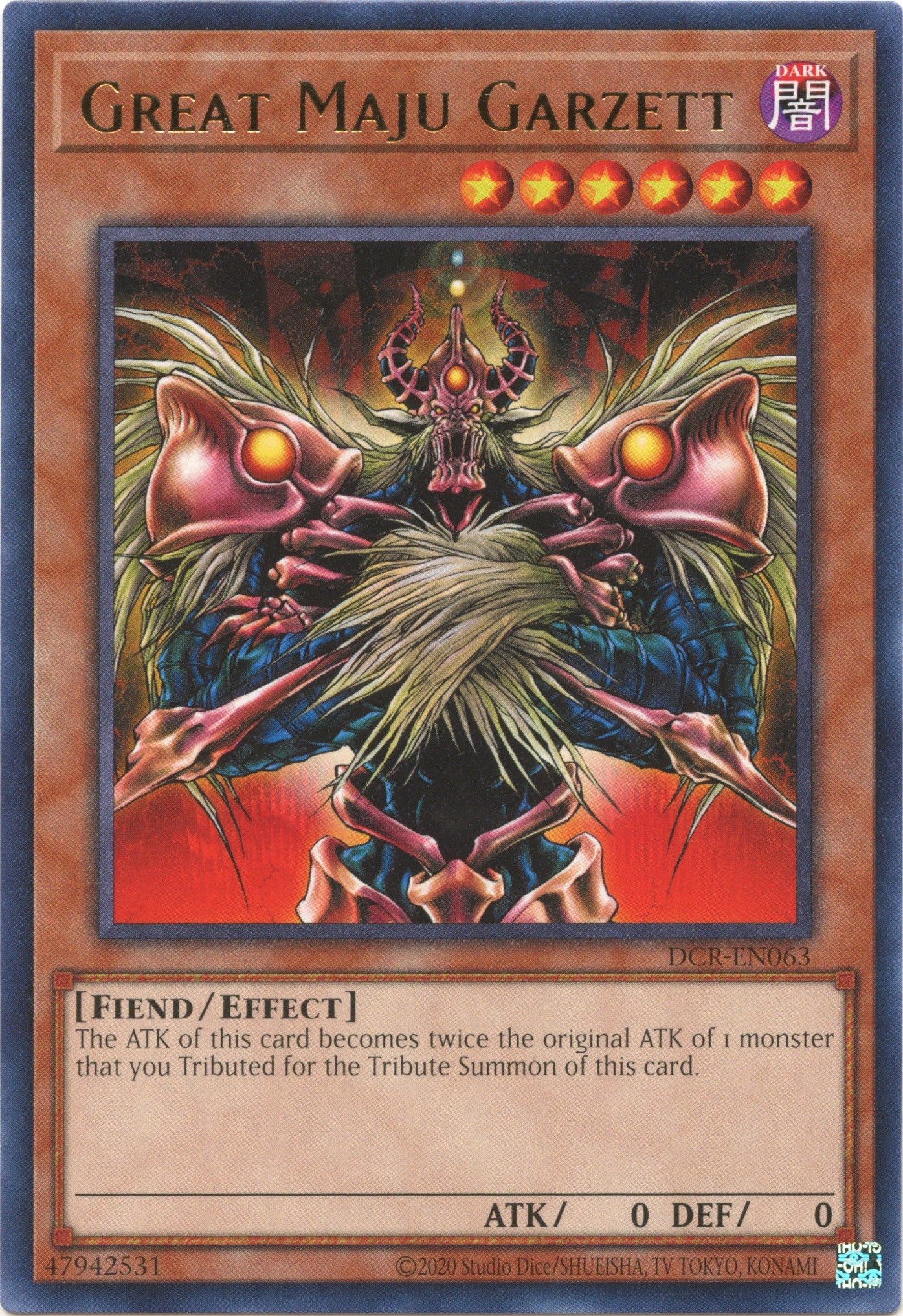 Great Maju Garzett (25th Anniversary) [DCR-EN063] Rare | Jomio and Rueliete's Cards and Comics