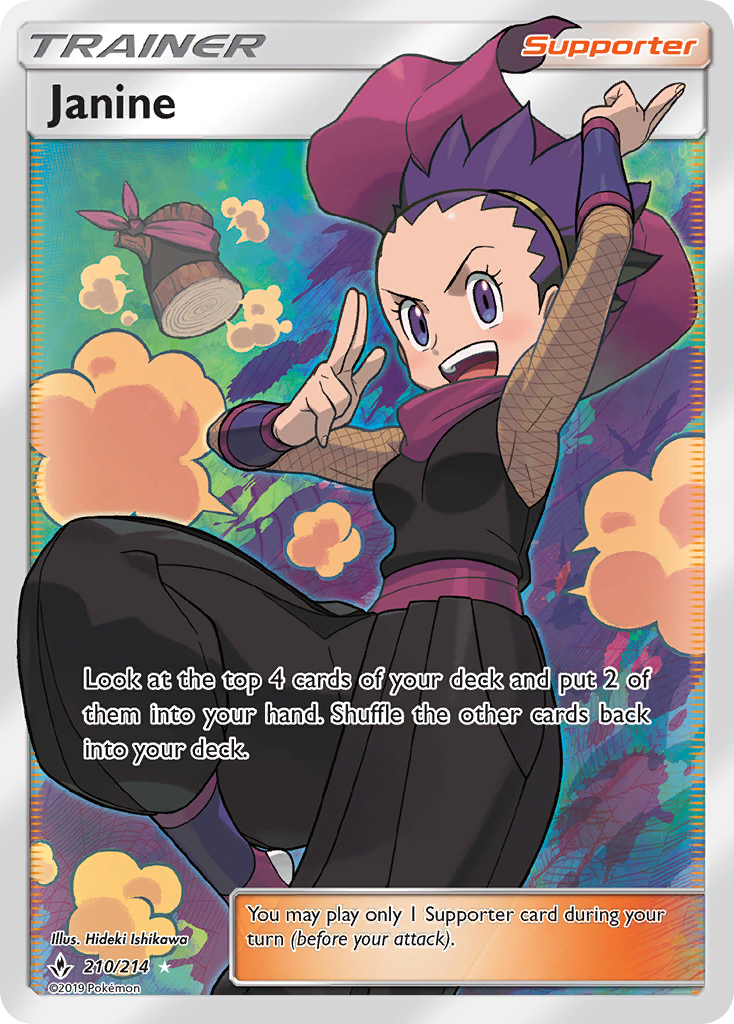 Janine (210/214) [Sun & Moon: Unbroken Bonds] | Jomio and Rueliete's Cards and Comics