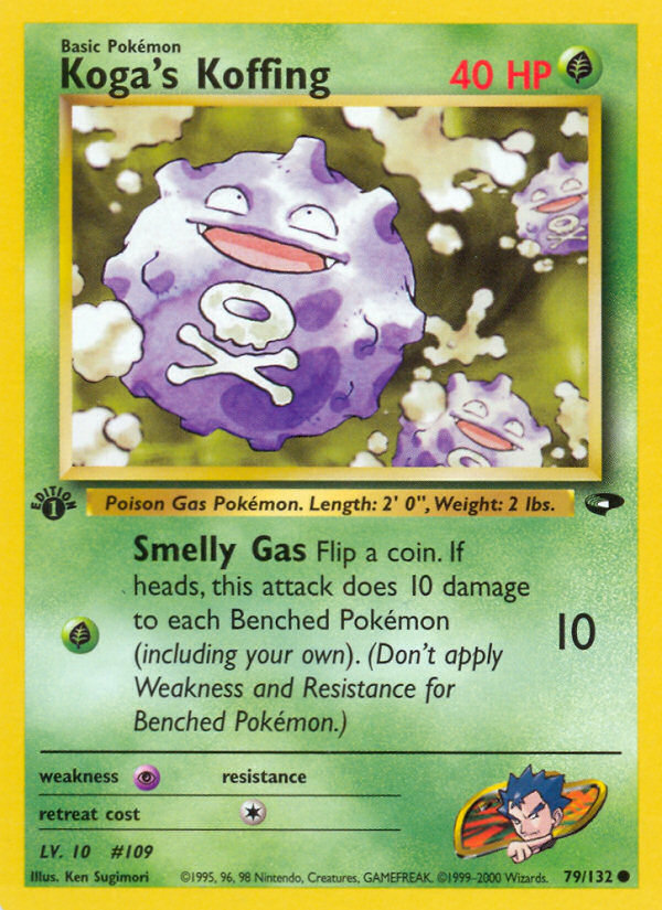 Koga's Koffing (79/132) [Gym Challenge 1st Edition] | Jomio and Rueliete's Cards and Comics