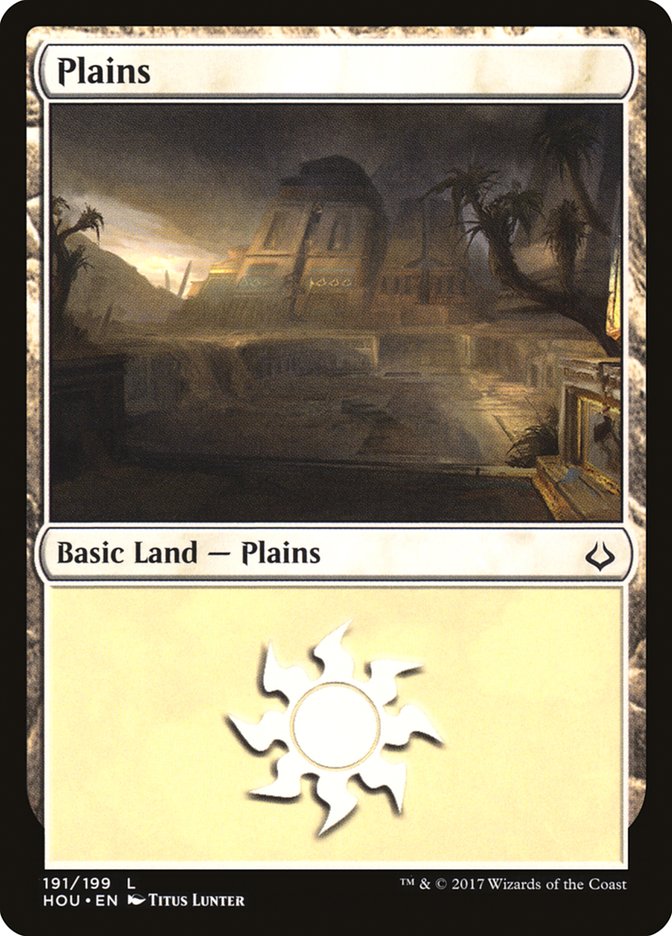 Plains (191) [Hour of Devastation] | Jomio and Rueliete's Cards and Comics