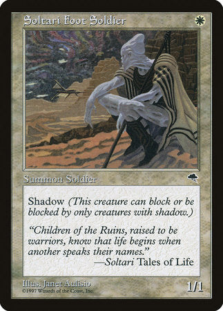 Soltari Foot Soldier [Tempest] | Jomio and Rueliete's Cards and Comics