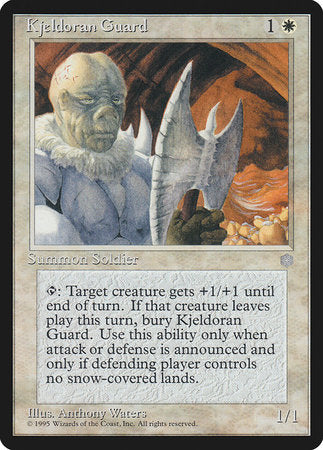 Kjeldoran Guard [Ice Age] | Jomio and Rueliete's Cards and Comics