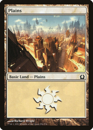Plains (254) [Return to Ravnica] | Jomio and Rueliete's Cards and Comics