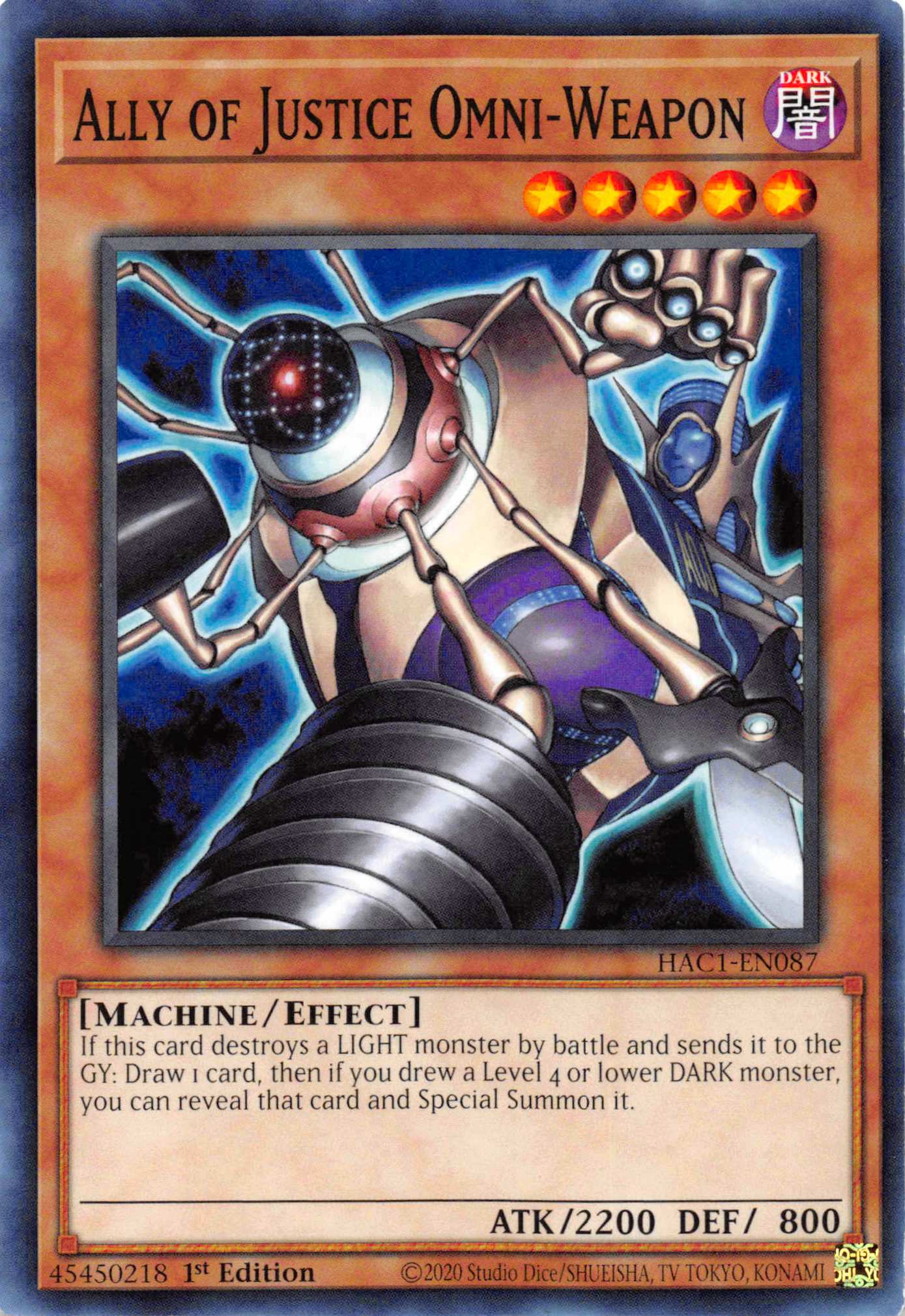 Ally of Justice Omni-Weapon [HAC1-EN087] Common | Jomio and Rueliete's Cards and Comics