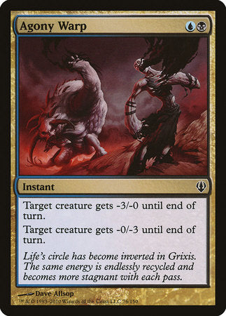 Agony Warp [Archenemy] | Jomio and Rueliete's Cards and Comics