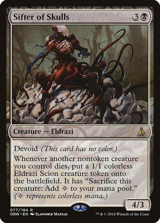 Sifter of Skulls [Oath of the Gatewatch] | Jomio and Rueliete's Cards and Comics