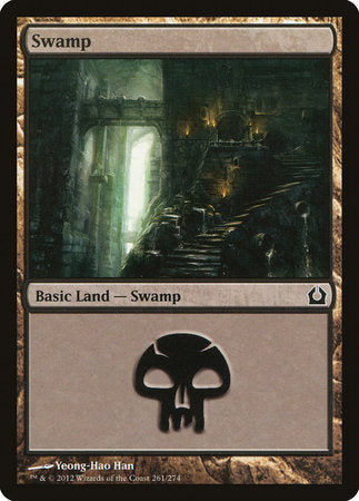 Swamp (261) [Return to Ravnica] | Jomio and Rueliete's Cards and Comics