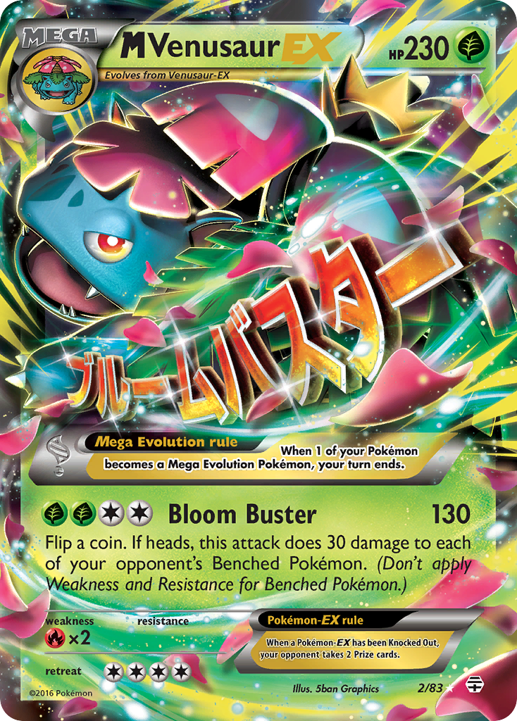 M Venusaur EX (2/83) [XY: Generations] | Jomio and Rueliete's Cards and Comics