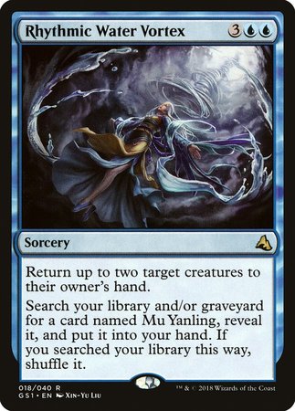 Rhythmic Water Vortex [Global Series Jiang Yanggu & Mu Yanling] | Jomio and Rueliete's Cards and Comics