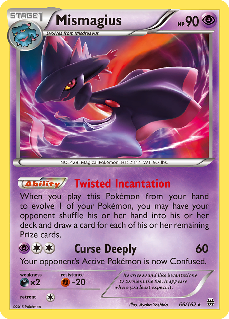 Mismagius (66/162) [XY: BREAKthrough] | Jomio and Rueliete's Cards and Comics