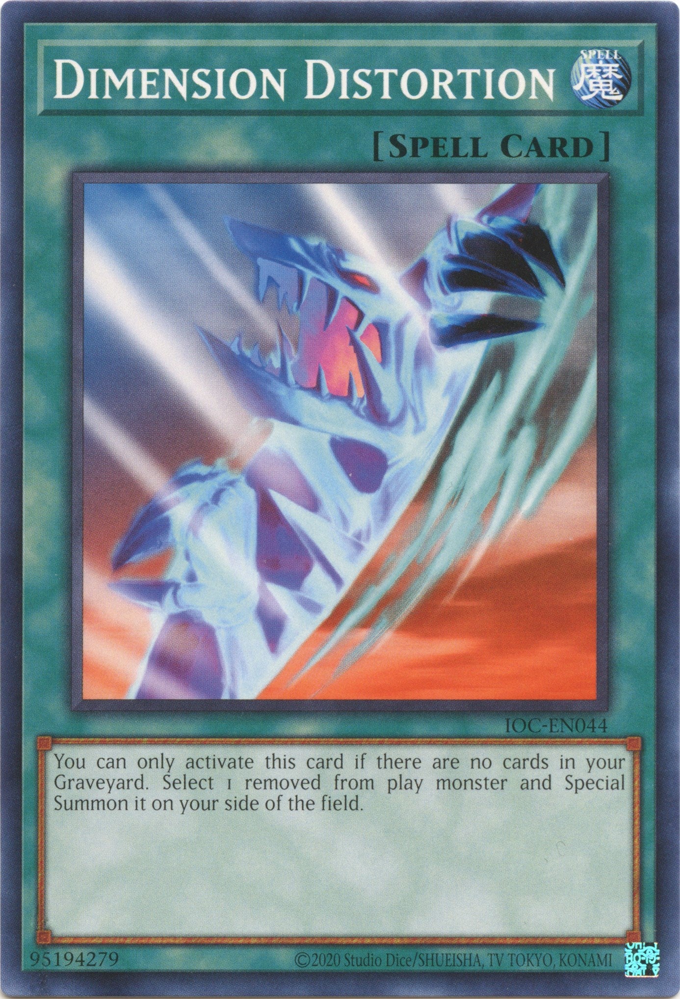 Dimension Distortion (25th Anniversary) [IOC-EN044] Common | Jomio and Rueliete's Cards and Comics