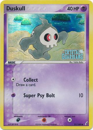 Duskull (51/100) (Stamped) [EX: Crystal Guardians] | Jomio and Rueliete's Cards and Comics
