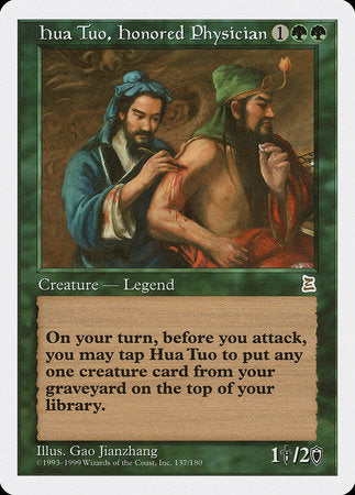 Hua Tuo, Honored Physician [Portal Three Kingdoms] | Jomio and Rueliete's Cards and Comics