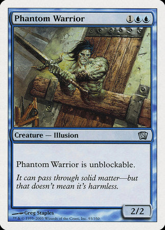 Phantom Warrior [Eighth Edition] | Jomio and Rueliete's Cards and Comics