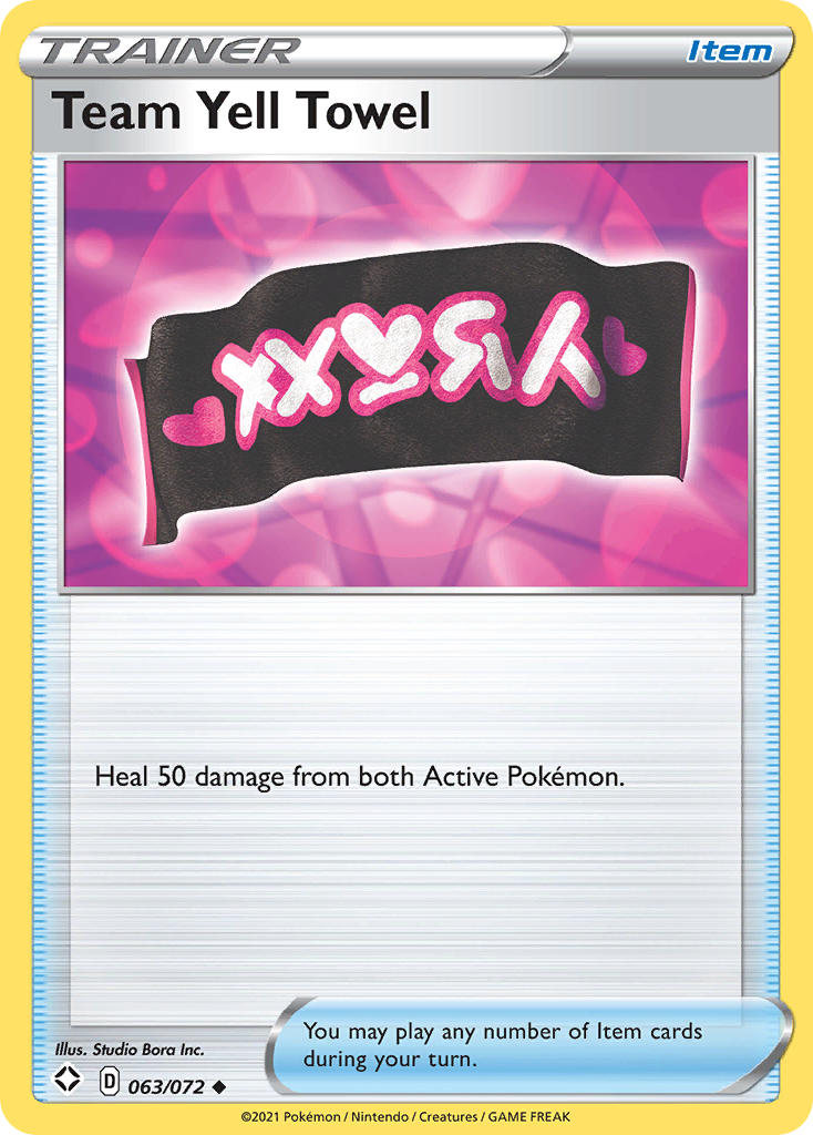 Team Yell Towel (063/072) [Sword & Shield: Shining Fates] | Jomio and Rueliete's Cards and Comics
