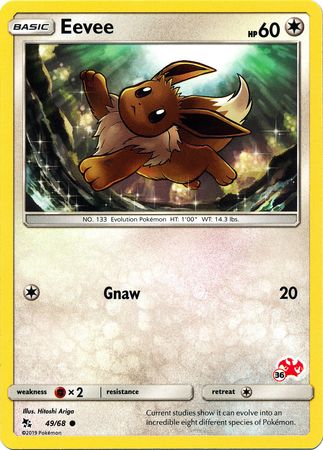 Eevee (49/68) (Charizard Stamp #36) [Battle Academy 2020] | Jomio and Rueliete's Cards and Comics