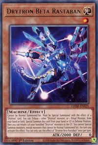 Drytron Beta Rastaban [GEIM-EN025] Rare | Jomio and Rueliete's Cards and Comics